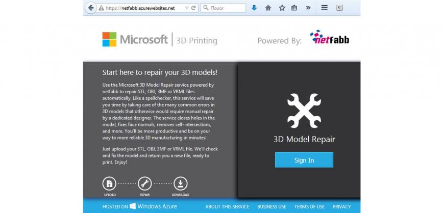 Введение в 3D печать, Часть 2: Настройка принтера, слайсеры, подготовка модели